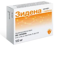 Zidena (udenafil) tablets 100 mg. #1
