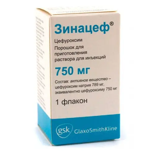 Zinacef (cefuroxime) injection 50 mg. #1