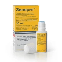 Zinerit (erythromycin