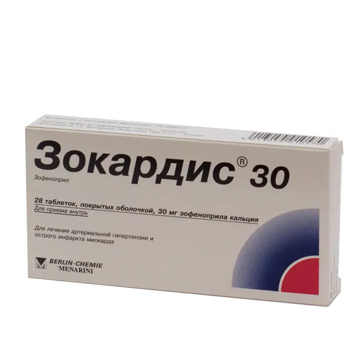 Zocardis 30 (zofenopril calcium) tablets 30 mg. #28