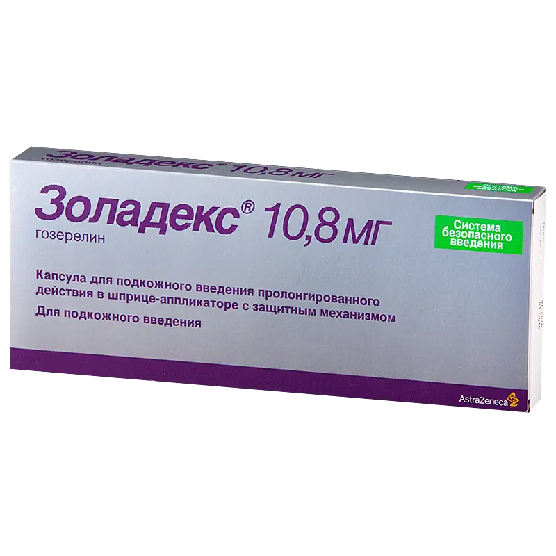 Zoladex (gozerelin) capsules for subcutaneous use 10.8 mg. #1 in the syringe applicator