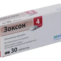 Zoxon 4 (doxazosin) tablets 4 mg. #30