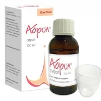 Zolev (levofloxacin) 5 mg/ml. 100 ml. #1