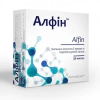 Alfin (African plum extract) capsules #30