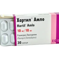 Hartil-AM (ramipril + amlodipine) capsules 10 mg/10 mg. #30