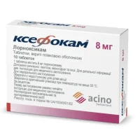 Ksefocam (lornoxicam) tablets 8 mg. #10