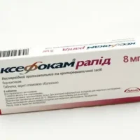 Ksefocam Rapid (lornoxicam) tablets 8 mg. #6