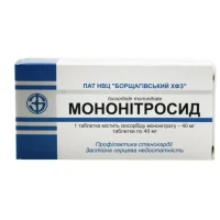 Mononitrosid (isosorbide Mononitrate) tablets 0.04 g. #40