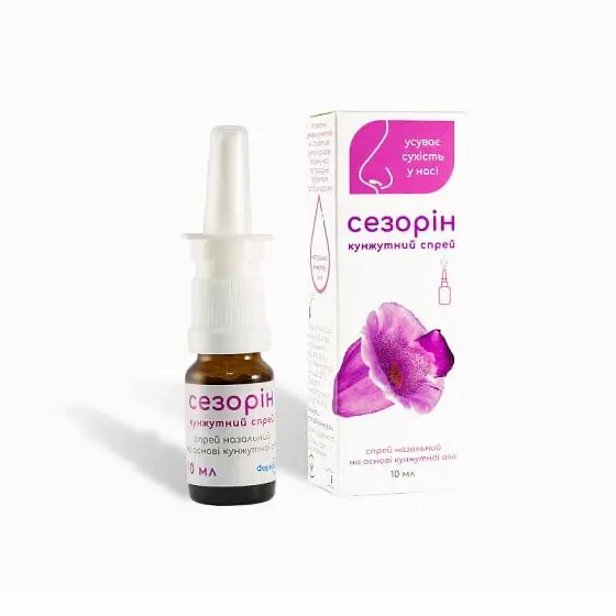 Sezorin (sesamum indicum seed oil) spray 10 ml.