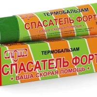 Spasatel Forte (beeswax) balm 30 g