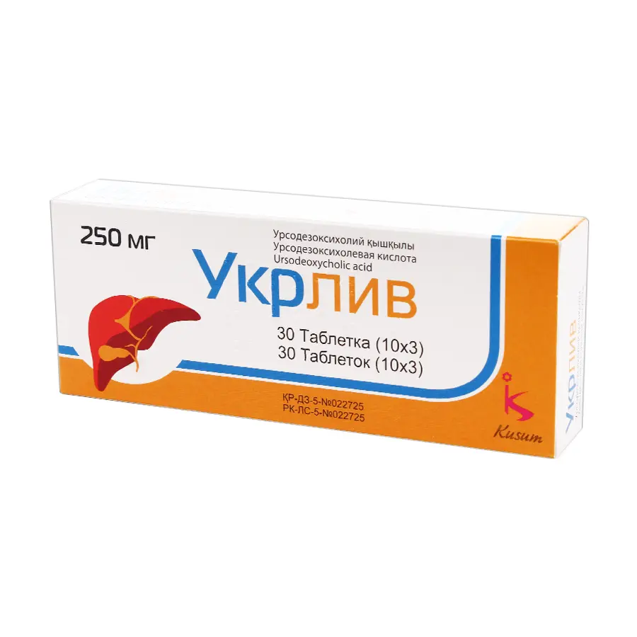 Ukrliv (ursodeoxycholic acid) tablets 250 mg. #30