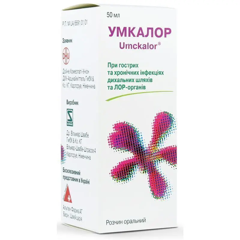 Umcalor (pelargonium sidoides) oral solution 50 ml.