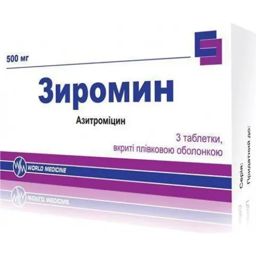 Ziromin (azithromycin) tablets 500 mg. #3